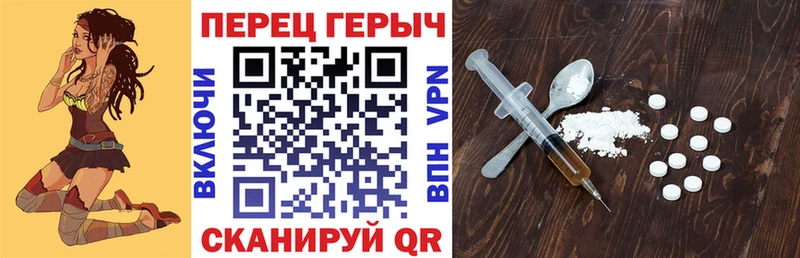 ГЕРОИН афганец купить сайты Смоленск