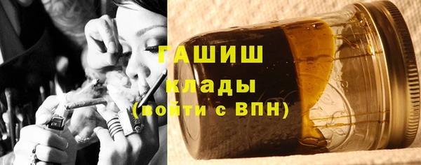 ПСИЛОЦИБИНОВЫЕ ГРИБЫ Абинск