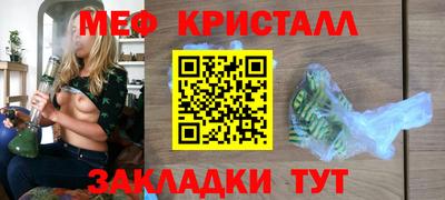 твердый Шелехов