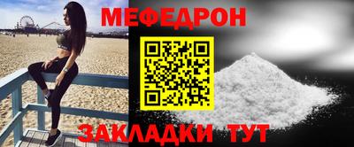 кокаин перу Шебекино