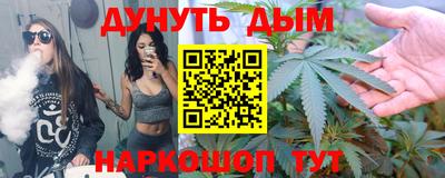 кокаин перу Шебекино