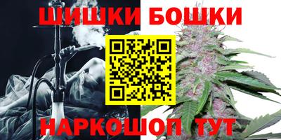 твердый Шелехов