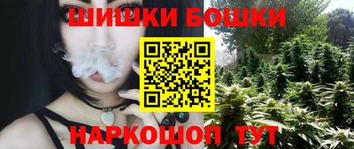 эйфоретик Ярославль