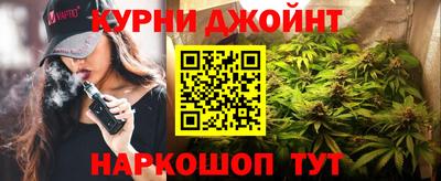 прущие крисы Ярцево