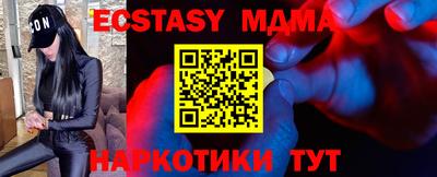 кокаин перу Шебекино