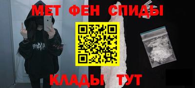 кокаин перу Шебекино