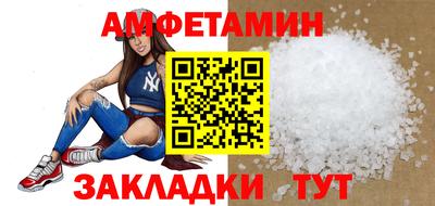 кокаин перу Шебекино