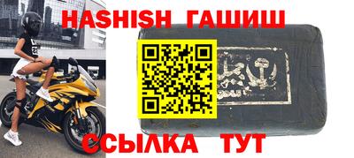 эйфоретик Ярославль